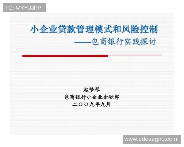 南京网球队的战术控制体系探讨与实践分析